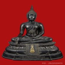 พระบูชาภ.ป.ร. วัดบวรนิเวศวิหาร ปี 2508 เนื้อทองเหลืองรมดำ