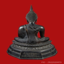 พระบูชาภ.ป.ร. วัดบวรนิเวศวิหาร ปี 2508 เนื้อทองเหลืองรมดำ