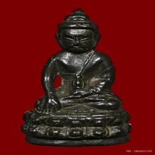 แชมป์ เเก่เงิน ทองคำ กริ่งจตุรทิศ