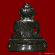 แชมป์ เเก่เงิน ทองคำ กริ่งจตุรทิศ