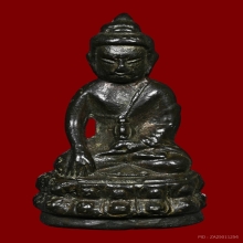 แชมป์ เเก่เงิน ทองคำ กริ่งจตุรทิศ