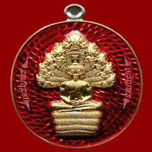 เหรียญนาคปรก เจริญพร เงินหน้าทองคำลงยาแดง