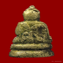 พระชัยวัฒน์น้ำเต้าเอียง วัดสุทัศน์ ปี 2482 พิมพ์ตื้น