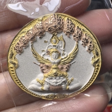 เหรียญนารายณ์ทรงครุฑเจ้าคุณธงชัยวัดไตรมิตร รุ่น 2 ปี 2548 