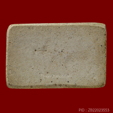 หลวงปู่ภู วัดอินทร์ พิมพ์ไสยาสน์(#2)