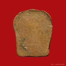 ปรกวัดอนงค์ บล้อคแตก มีจาร