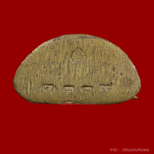 รูปหล่อรวยทันใจ หลวงปู่หมุน ฐิตสีโล