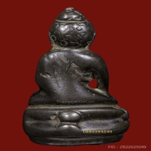 พระกริ่ง