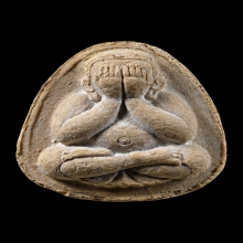 พระปิดตารุ่นแรก (รุ่นปลดหนี้) หลวงพ่อแก้ว วัดช่องลม  ปี 2525