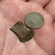 ขวานฟ้า (ผ่า) เนื้อสำริดเครื่องรางล้านนา 