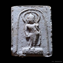 พระผง 25 พุทธศตวรรษ พิมพ์กรรมการ