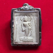 พระผง 25 พุทธศตวรรษ พิมพ์กรรมการ