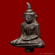 พระยอดธง กรุวัดสิงห์ จ.ปทุมธานี เนื้อเงิน พิมพ์ใหญ่