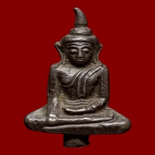 พระยอดธง กรุวัดสิงห์ จ.ปทุมธานี เนื้อเงิน พิมพ์ใหญ่