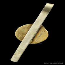 แหนบฉลองสมณศักดิ์ หลวงปู่จันทร์วัดนางหนู  พศ.2483