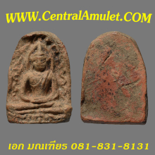 พระกำแพงซุ้มกอ พิมพ์ใหญ่กนก (แชมป์)