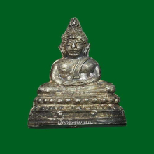 พระชัยวัฒน์สี่มุมเมือง เนื้อเงิน