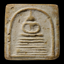 หลวงปู่ภู วัดอินทร์ พิมพ์7ชั้นหูติ่ง(#3)