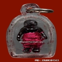 หุ่นพยนต์ หลวงพ่อสง่า วัดบ้านหม้อ จ.ราชบุรี