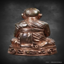 รูปหล่อหลวงปู่หงษ์ รุ่นมหาฤทธิ์