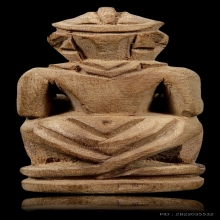 หนุมานรากรักซ้อนแกะหลวงพ่อสุ่น หน้ากระบี่