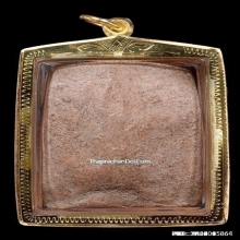 พระปิดตากรุวัดโพธิ์บางปะอิน จ.อยุธยา พิมพ์ทรงเม่น ปี2450