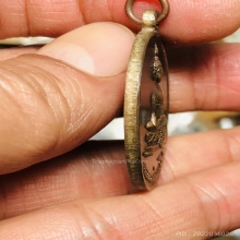 เหรียญหลวงพ่อแก้ว วัดบางเคียน