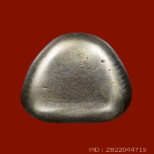 พระปิดตาเนื้อเมฆสิทธิ์หลวงพ่อหวล วัดพุทไธศวรรย์