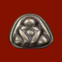 พระปิดตาเนื้อเมฆสิทธิ์หลวงพ่อหวล วัดพุทไธศวรรย์