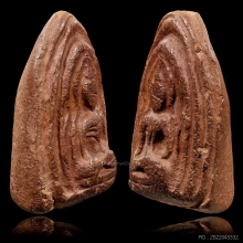 พระซุ้มรัตนตรัย หลวงปู่บุญ เนื้อดิน พิมพ์ต้อ