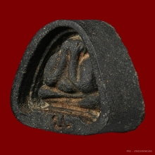 พระปิดตาหลวงพ่อเฮี้ยง วัดป่า