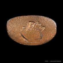 รูปหล่อบัวรอบก้นลายเซ็น หลวงปู่ทวด วัดช้างให้ ปี 2508