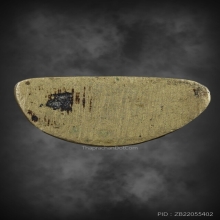 รูปหล่อหลวงพ่อฉ่ำ วัดท้องคุ้ง ปี2489