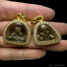 พระปิดตาพระอาจารย์ปาล ปาลธัมโม