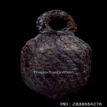 ลูกอมติดวิญญาณอ.แน่น วัดหนองขาว จ.กาญจนบุรี