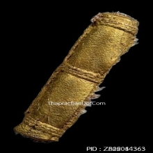 ตะกรุดหนังหน้าผากเสือ หลวงพ่อจง วัดหน้าต่างนอก