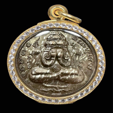 เหรียญปิดตาพังพระกาฬ เนื้อลาย