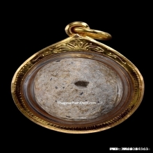 ลูกอมผงกระดูกผี อาจารย์หนู วัดโพธิ์ท่าเตียน