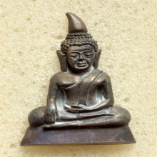 พระท่ากระดาน วัดบ้านถ้ำ จ.กาญจนบุรี เสาร์๕ เนื้อทองระฆัง 