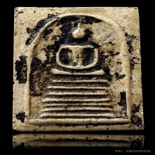 พระสมเด็จเจ็ดชั้นหูติ่งหลวงปู่ภู ลงรักเก่า