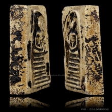 พระสมเด็จเจ็ดชั้นหูติ่งหลวงปู่ภู ลงรักเก่า