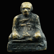 หล่อโบราณพระครูรักษ์ รุ่นแรก วัดโคกสวย อ.ทับปุด จ.พังงา