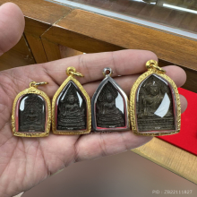 เหรียญหล่อพระพุทธชินราช