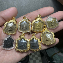 เหรียญหลวงพ่อพรหม วัดช่องแค