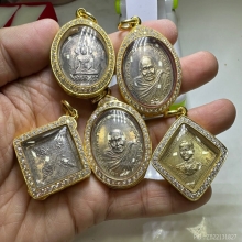 เหรียญกรมหลวงชุมพร เหรียญพระอาจารย์นำ  เหรียญพรหมสี่หน้า