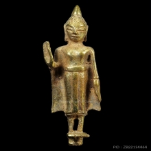 ปางประทานพร ศิลปะนครศรีธรรมราชเนื้อเปียกทอง