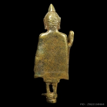 ปางประทานพร ศิลปะนครศรีธรรมราชเนื้อเปียกทอง