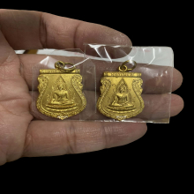 เหรียญพระพุทธชินราช ปี 2511