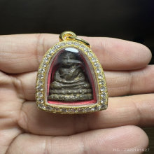 พระชัยวัฒน์ ท่านเจ้ามา พิมพ์คอหนอก วัดสามปลื้ม