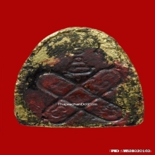 พระปิดตา วัดอ่างศิลา ซุ้มเรือนแก้ว